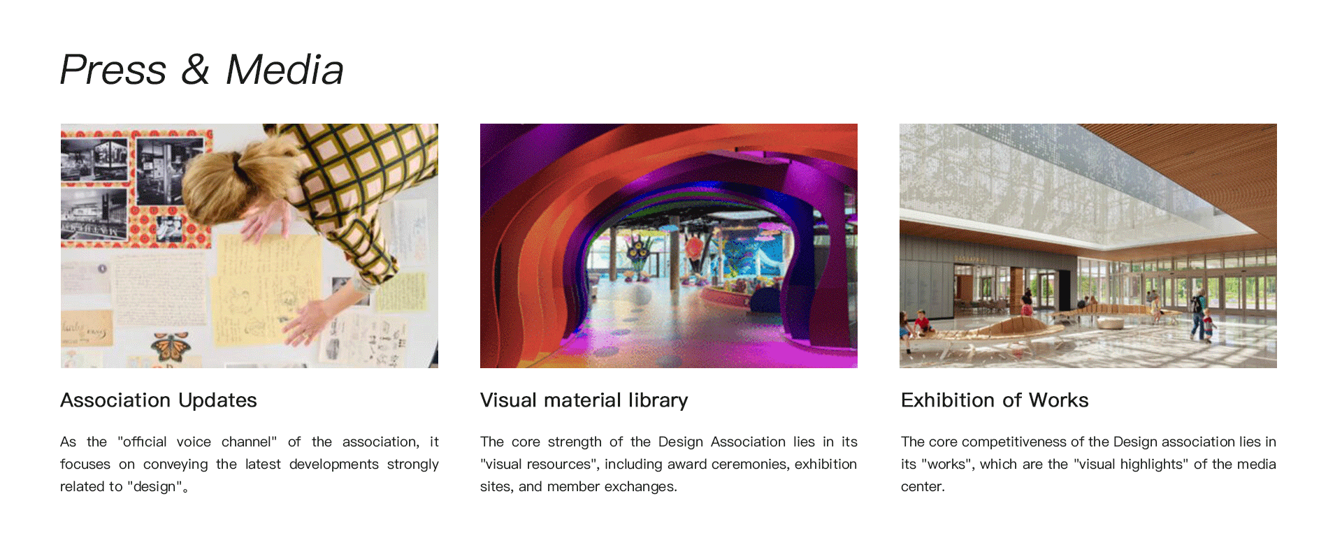 About IntVAA section 7